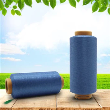 خيوط مضادة للميكروبات